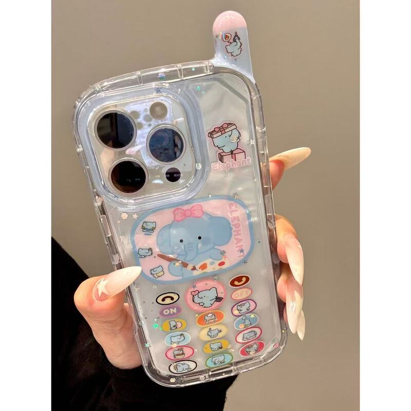 趣味大哥大蝴蝶结礼盒小象画画适用iphone16prom苹果15手机保护壳|undefined