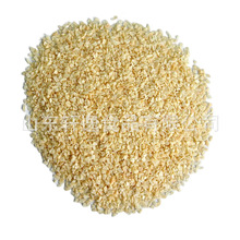 ɽ�|����Óˮ���⹤�S AD�������������� ���ʳƷ�����������