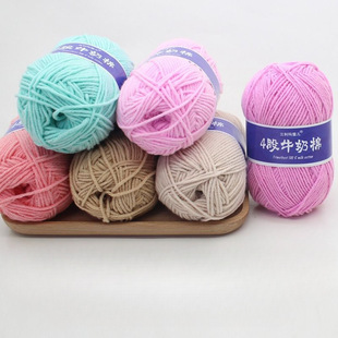 4��ţ����ë���F�����ֹ��hᘾ���diy���ϰ����������ֿ�����X20