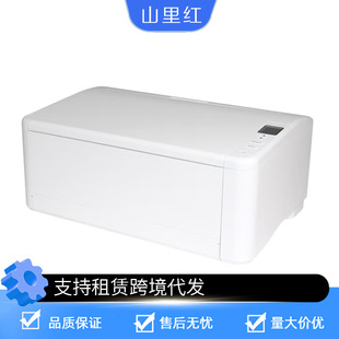 ���(Avision) ai3121 ���ٲ�ɫ�p������ʽA3����x