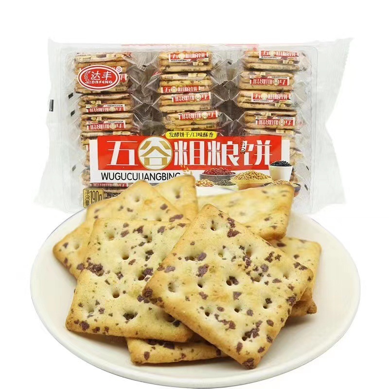 微信圖片_20230212140309