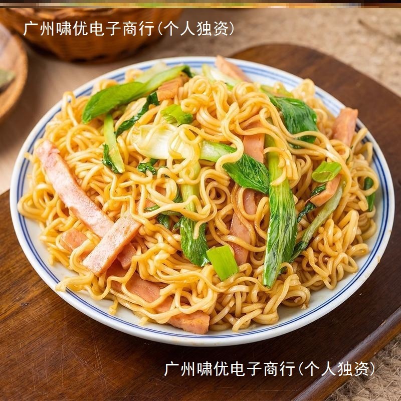 火鸡面面饼火鸡面面饼商用整箱装火鸡面饼方便面散装韩式粗面其他|undefined