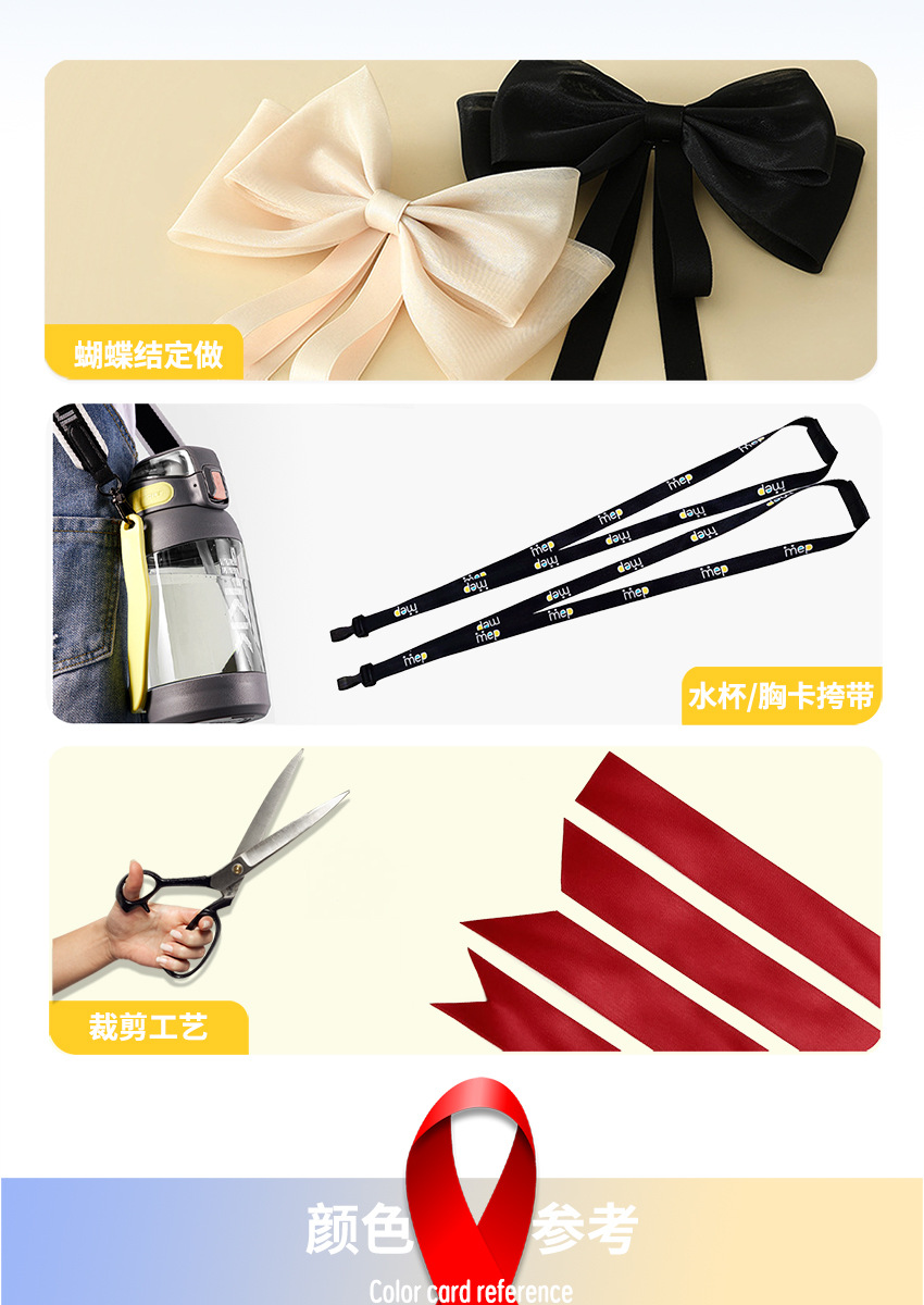 定制新啊新-5_02