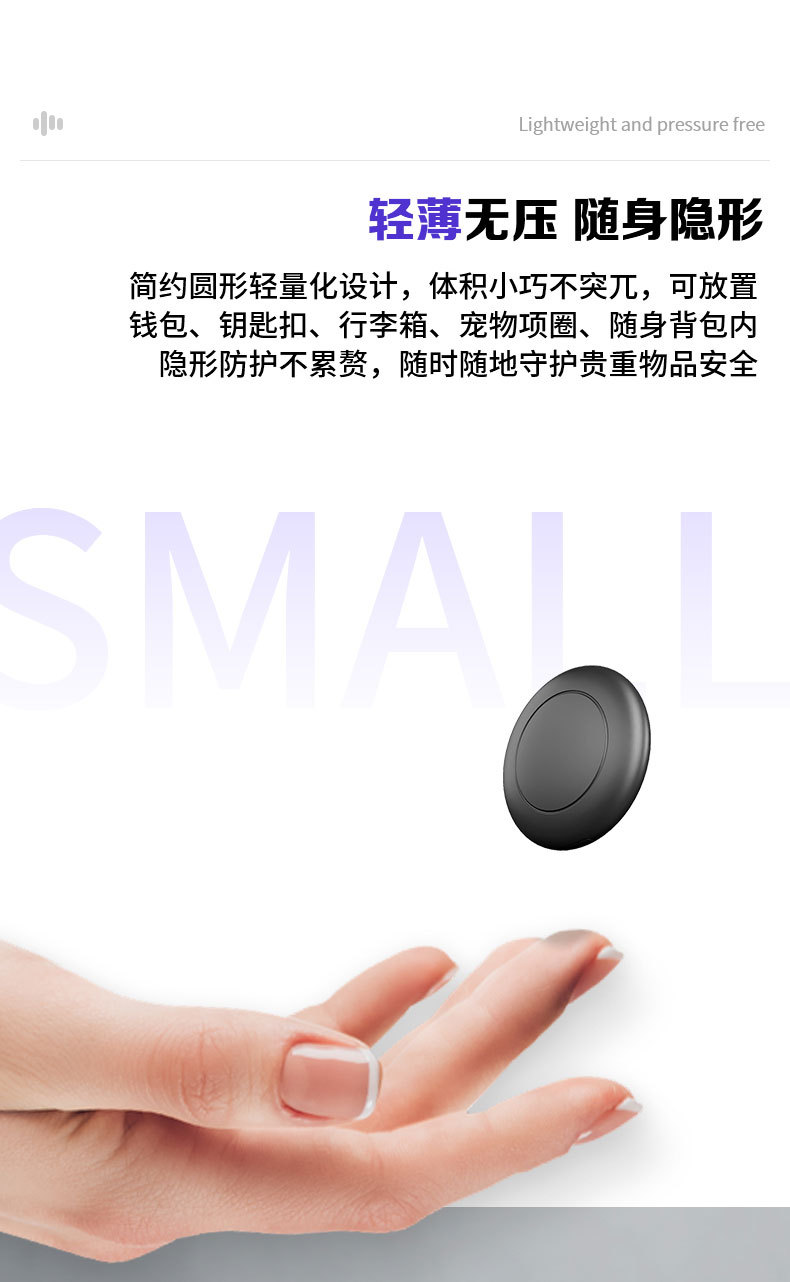 Airtag-Positionierer Dual-System iOS Android