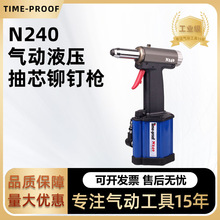 �ر���N240N/240V��ӳ�о�Tᔘ�����T���TᔙC�T��ĸ����ʽ