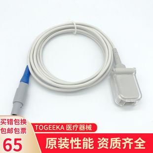 �m����~��O�o�xPM7000/8000Ѫ�����L������|6�561AѪ���D�Ӿ�