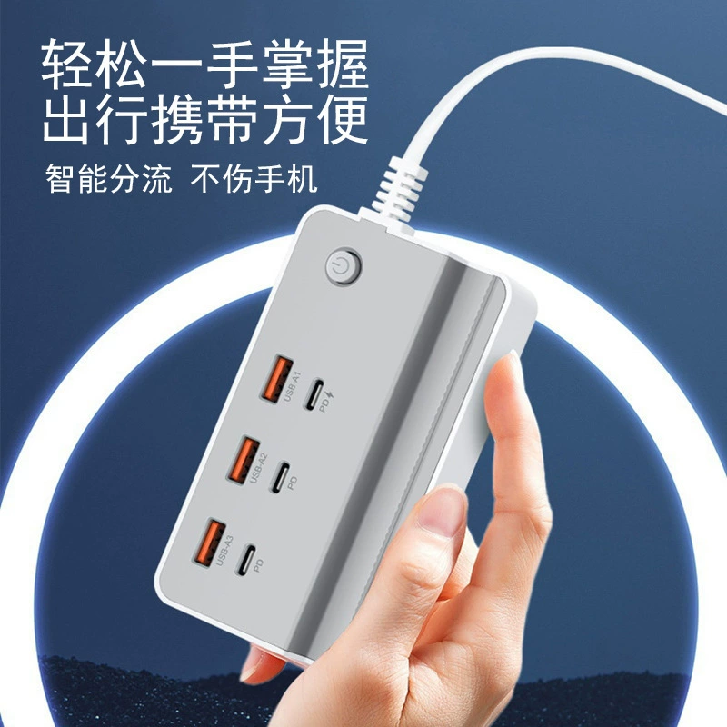 Universal phone holder for home use, charger, 35W