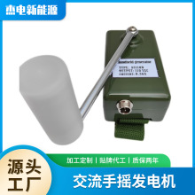 �����֓u�l늙C����߉��_�P������΢С�ͱ�y�l늙C�F؛���l