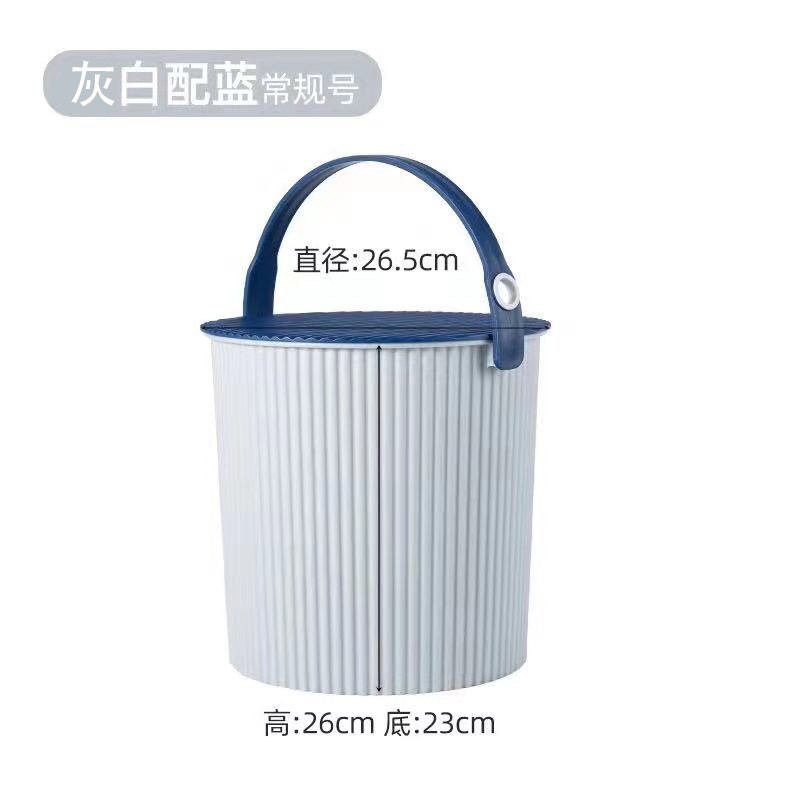 회색과 흰색, 파란색 중간 크기 10L(두꺼운 675g)
