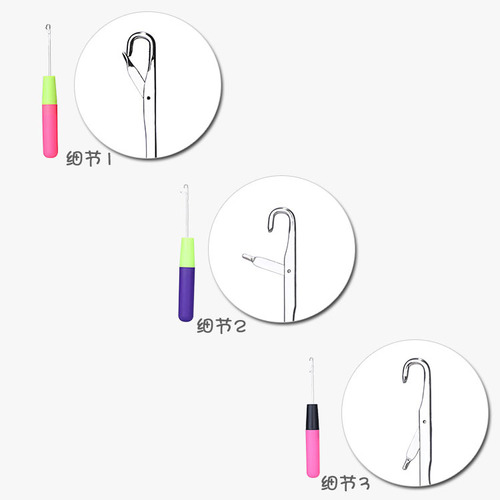 New 9.5cm Colored Hair Weaving Tape Tongue Dirty Braids Hair Hook Needling Tool DIY Accessory