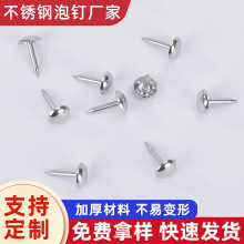 ���P���ᔈA�^�b���ᔼҾ�ɳ�l�ŮЬᔹ�ᔲ��P��b�ᔏS��