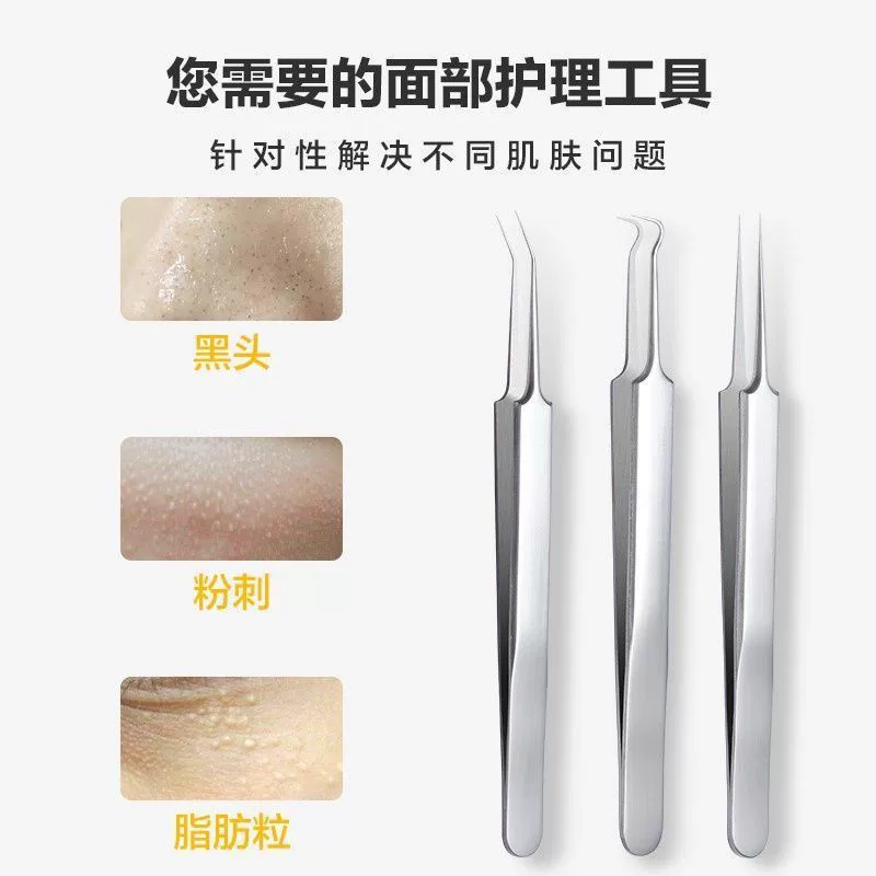 Набор для удаления угрей Blackhead Remover, нержавеющая сталь, 8 шт комплект экстракторов с пинцетом, зеркало