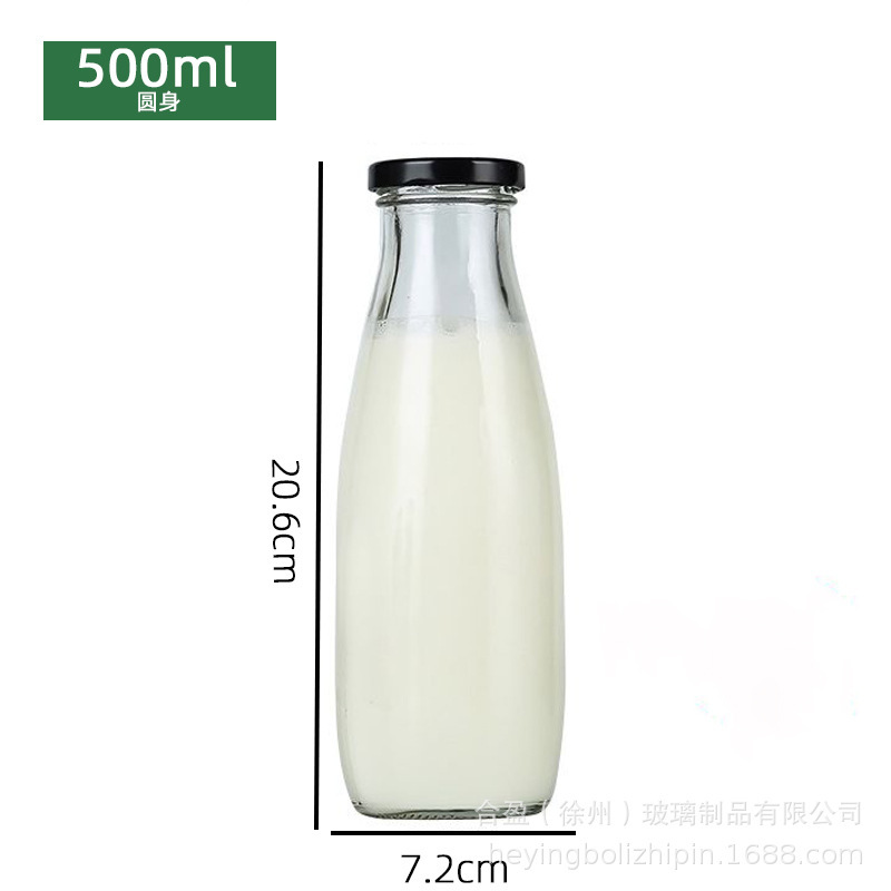 メーカー卸売ミルクガラスボトルミルクバースペシャルフレッシュミルクプリン飲料ヨーグルトボトル蓋付き密封缶高温耐性|undefined