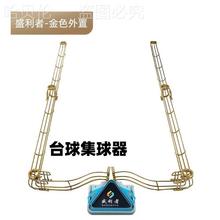 �������ڰ�܉��܉���������������׼�����o��̨��[�Cʽ���Ԅ�