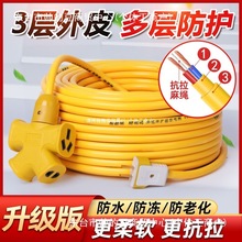 ���~ţ��늾����÷�ˮ��|��2о��������Դܛ��2.5ƽ�����^����