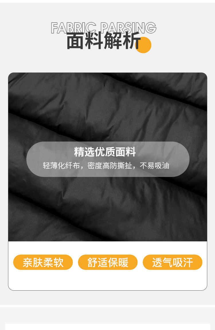 棉服儿童_04.jpg