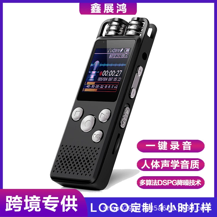 spot wholesale recording pen metal business portable portable casual noise reduction recording pen hd noise reduction recorder