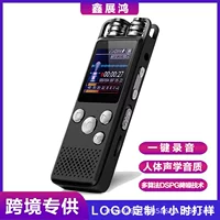 spot wholesale recording pen metal business portable portable casual noise reduction recording pen hd noise reduction recorder
