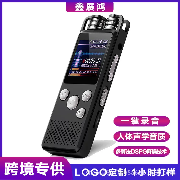 spot wholesale recording pen metal business portable portable casual noise reduction recording pen hd noise reduction recorder