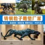 客厅定制动物玄关雕塑