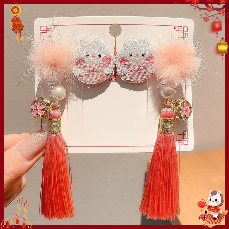 Horquilla Infantil con Borlas Chinas Hecha a Mano para Año Nuevo y Hanfu