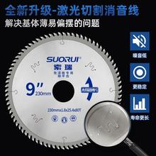������ĸ��Ƭ4/7/8����ƽ�Xľ������岻��߅�o�m��ĸ