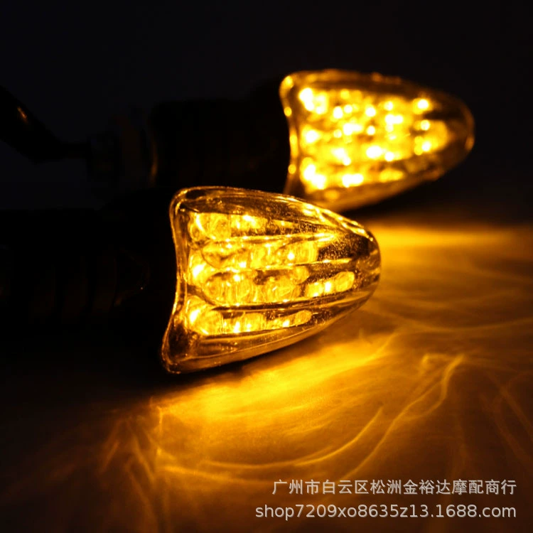 Мотоцикл поворотник не мигающий поворотник внедорожник модифицированный светодиодный желтый свет супер яркий электромобиль универсальный указатель направления