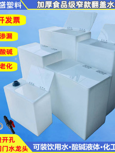 �Ӻ��΃�ˮͰ�N�����σ�ˮ���B�~�aˮͰխ���l���g��ˮͰ