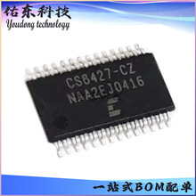 CS8427-CSZ CS8427-CSZR SOIC-28 ��Ƶ�շ��� оƬIC ��湩Ӧ