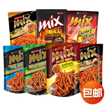 泰国进口VFOODS MIX脆脆条原味咪咪虾条薯条网红儿童休闲零食