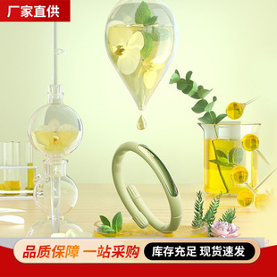 Jiletang Anti-Bite Bracelet Portable Adult and Kidsren Outdoor Powerful Essential Oil Anklet Plant Repellent and Anti-Mosquito Bracelet