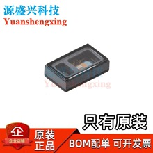 ԭװMAX30102EFD+T OESIP-14������������Ѫ���Ǻ����ʴ�����оƬ