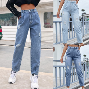 in stock -30725 Amazon AliExpress Jeans New High Waist Slim Straight Loose Wide Leg Torre Pants