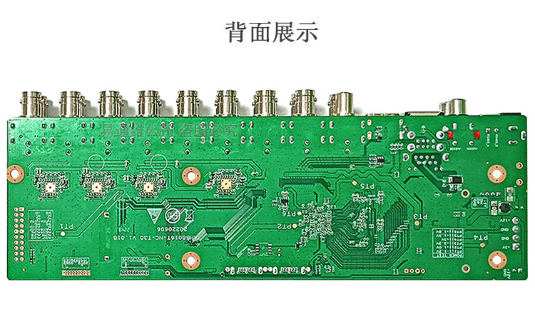 Xiongmai Koaxial-DVR Videorekorder, 5MP, 4/8/16 Kanal