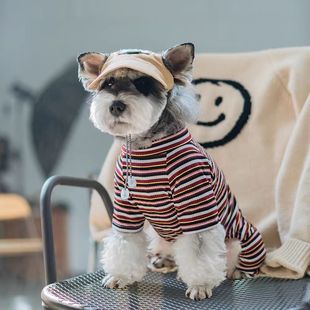 Summer Dog Multi-Color Striped Breathable Thin Schnauzer Small and Medium-Sized Dog Cool Striped Ice Silk Dog Clothes