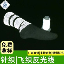 oeko-tex�w�����⾀���a�S��ᘿ��m��ñ�ӷ��⾀�M����܇�p���⾀