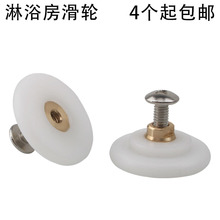 ��ʽ��ԡ����݆��݆͹݆�������T��݆ϴ�跿����_�ܷ���݆о݆