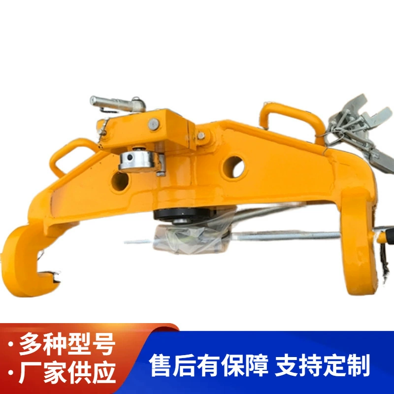 Рельефный двойной крюк-выпрямитель в наличии, продажа. Оборудование для горнодобывающей и строительной промышленности. Гидравлический двойной крюк-выпрямитель.