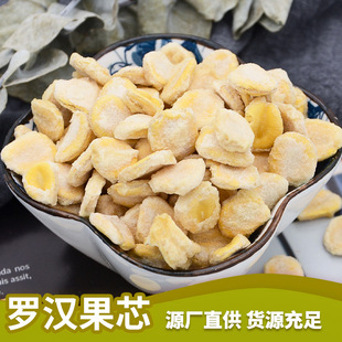 ��֮�ڏV�������_�h��о�_�h���ʹ��lɢ�b���lԴ�^�S��ֱ��