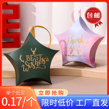 ��Yϲ�Ǻ��ӿպнY�錣��ins�L�߼���ϲ�Ǵ����b�Y��ӆ���ǹ���