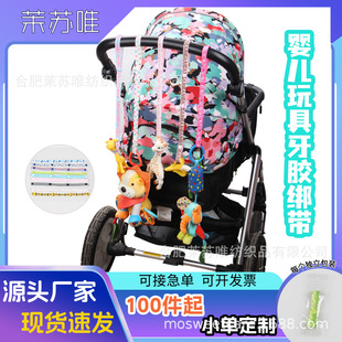 �냺܇��߷���朹̶�ϵ�K��܇���������G�������쎧60cm�羳