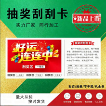 SҌIƸιοӴNιΘΪȯ骄