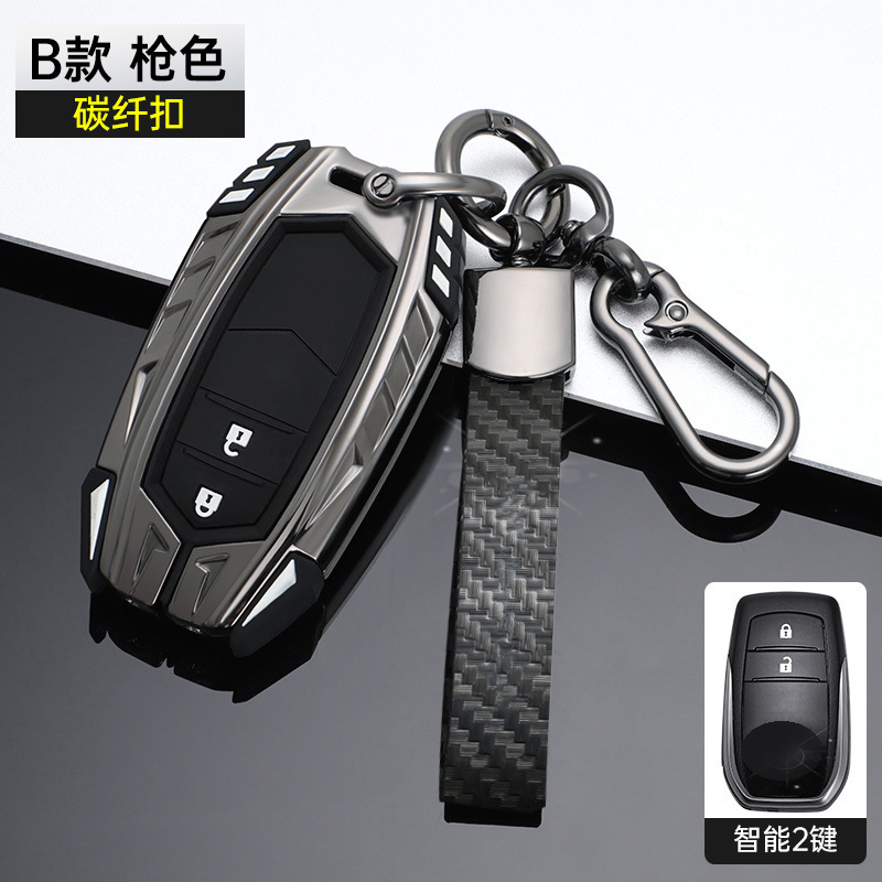 B 2 키 [건 컬러 + 탄소 섬유 핸드 로프] 2 세대 갑옷 (주차 카드 보내기