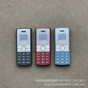 BM150�����֙Cmini��С�p���{����ֱ̖�尴�I���ęC���Q�羳���N