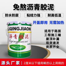 �ⰾ�͞r���z�����Թ�p�z��픷�ˮ�a©�͸๫·�и�p��·��p�z