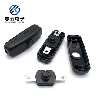 供应线上开关USB迷你型501小开关塑壳台灯手电筒按钮按键控制开关