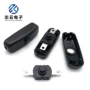 usb控制线上迷你型小开关