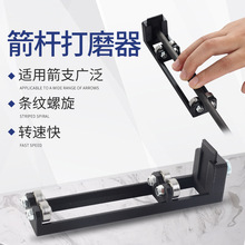 ���U��ĥ�� ���w̼�ؼ���ĥ����⻬��֧DIY����������ďS�����l