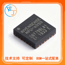 ȫ�� MPU6050ģ�� ��ά�Ƕȴ�����������ٶȼƵ��������� GY-521