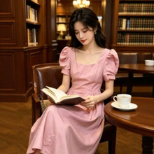 26353�������ʷ�Χ�о��ˣ���������ȹ&mdash;&mdash;���˻�